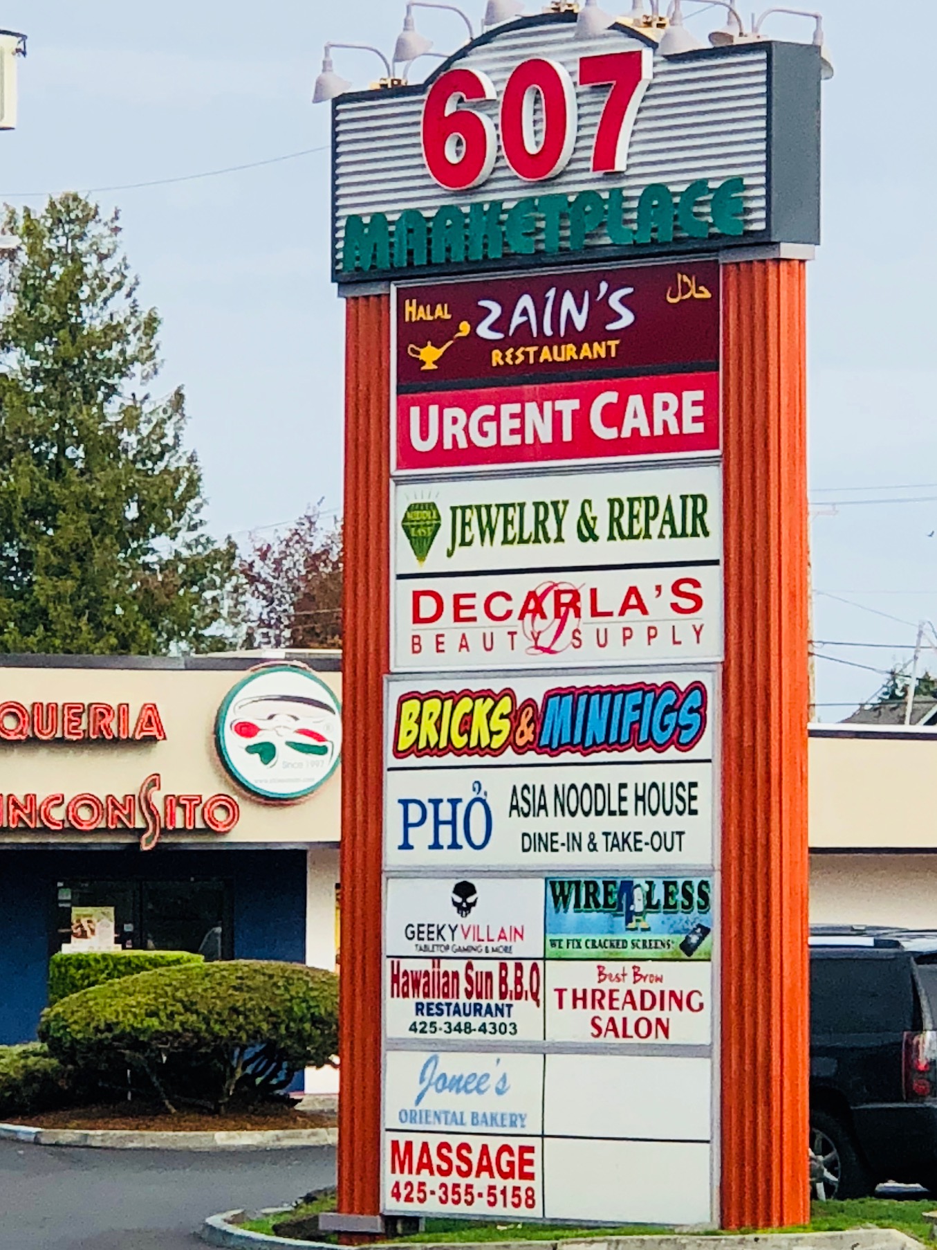 Signage